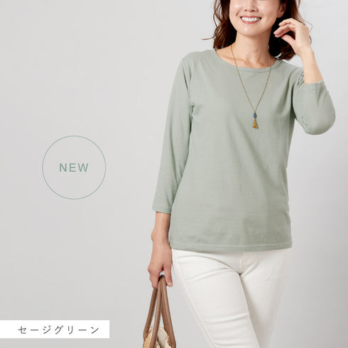 ベーシックな7分袖Tシャツ.|s15